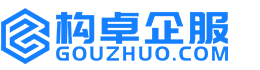 遂宁构卓商标信息网